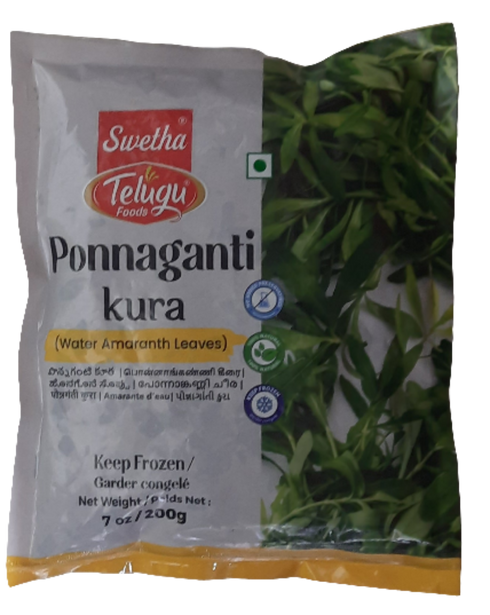 TELUGU FOODS - PONNAGANTI KURA - 200GM