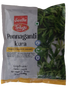 TELUGU FOODS - PONNAGANTI KURA - 200GM