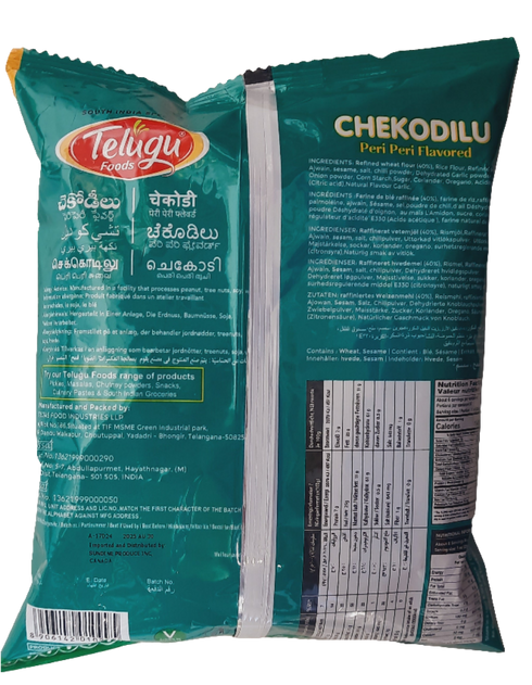 TELUGU - CHEKODILU PERI PERI - 170GM