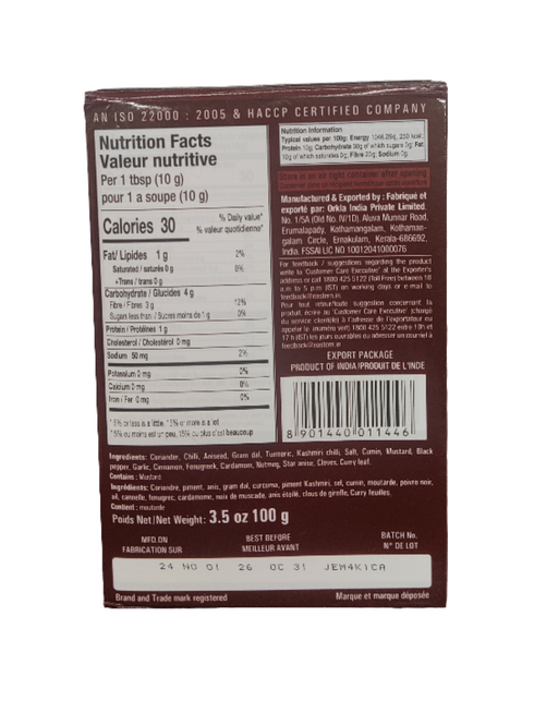 EASTERN - MUTTON MASALA - 100GM