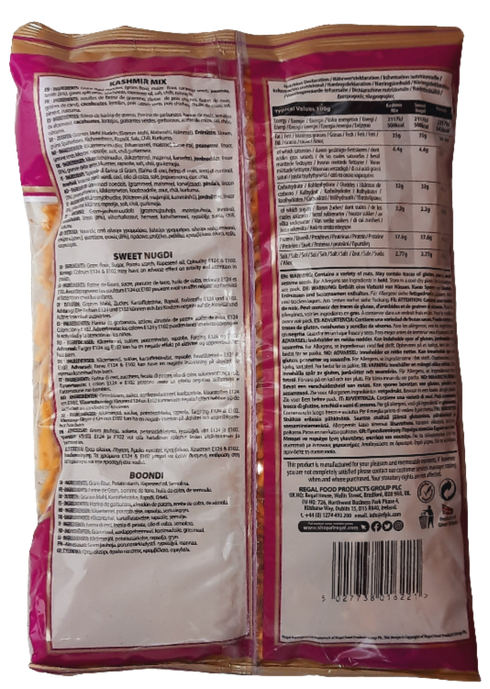 REGAL - KASHMIR MIX - 375GM