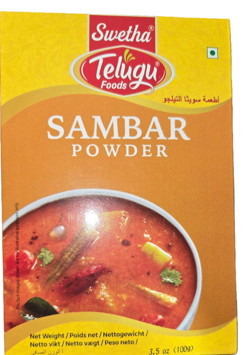 TELUGU - SAMBAR POWDER - 80GM