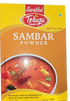 TELUGU - SAMBAR POWDER - 80GM