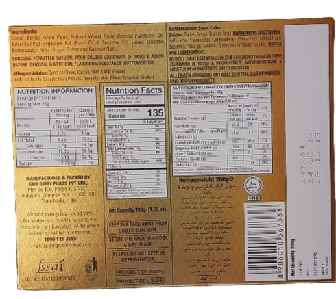 GRB - BUTTERSCOTCH SOAN CAKE - 200GM