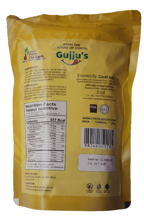 GUJJU'S - PERI PERI STICKS - 200GM