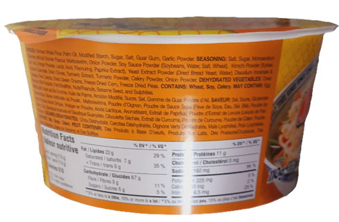 MR.NOODLES BOWL - CHICKEN - 110GM