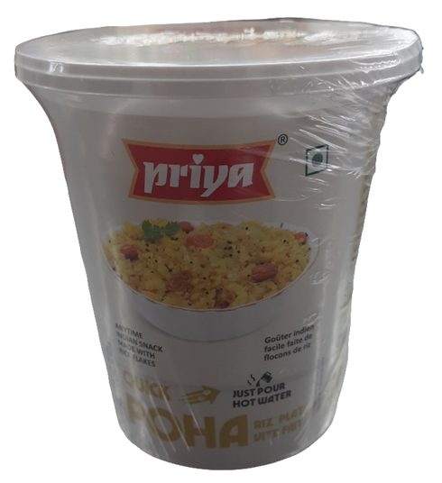 PRIYA - QUICK POHA - 80GM