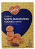 VADILAL - SURTI MAKHANIYA COOKIES - 200GM