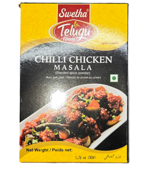 TELUGU- CHILLI CHICKEN MASALA -50GM