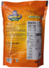 BALAJI - RATLAMI SEV - 190GM