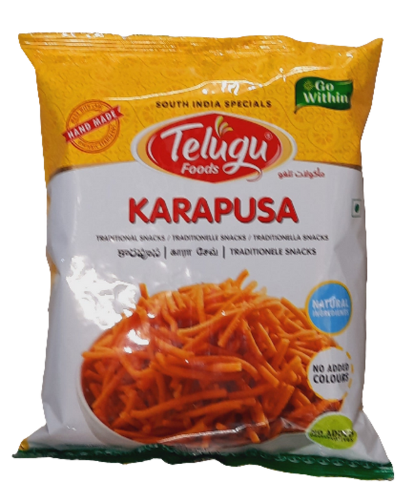 TELUGU - KARAPUSA - 170GM