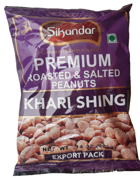SIKANDAR - PREMIUM ROASTED AND SALTED PEANUT - 400GM