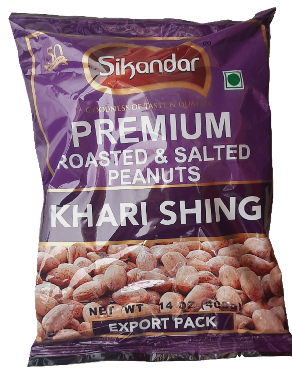 SIKANDAR - PREMIUM ROASTED AND SALTED PEANUT - 400GM