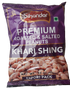 SIKANDAR - PREMIUM ROASTED AND SALTED PEANUT - 400GM