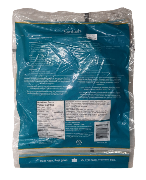 SANTOSH - PLAIN NAAN - 500GM