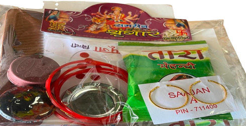 Mata Shinghar