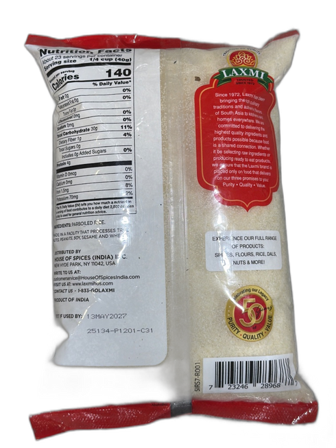 LAXM-IDLI-RAVA-2LB
