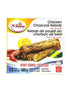 AL SHAMAS_CHI CHARKEBAB-13PCS - apniroots Grocery