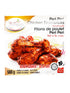 ALSHAMAPERICHIK DR STICKS560GM - apniroots Grocery