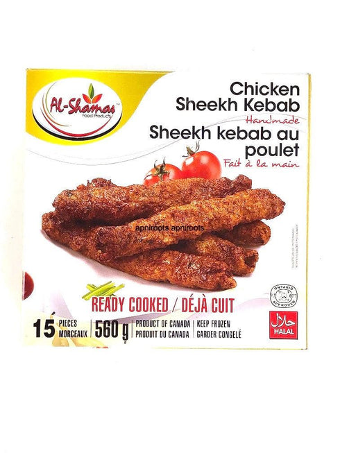 ALSHAMAS_CHK SHEEKH KEBAB - apniroots Grocery