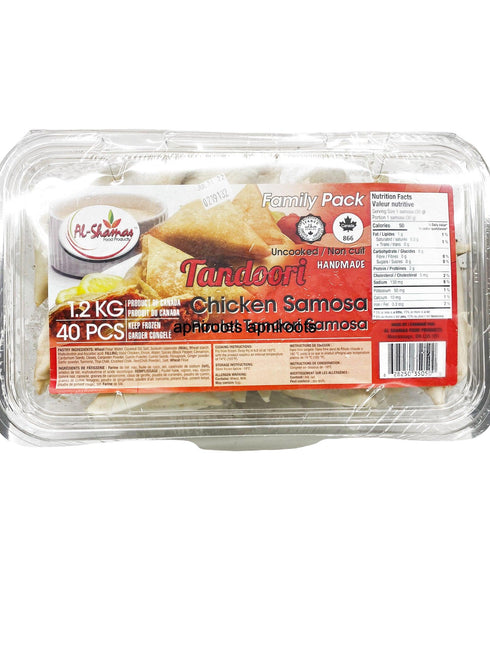 ALSHAMAS TAN CHIC SAMOSA 40PCS - apniroots Grocery