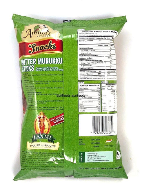 AMMA BUTTER MURUKU200G - apniroots Grocery