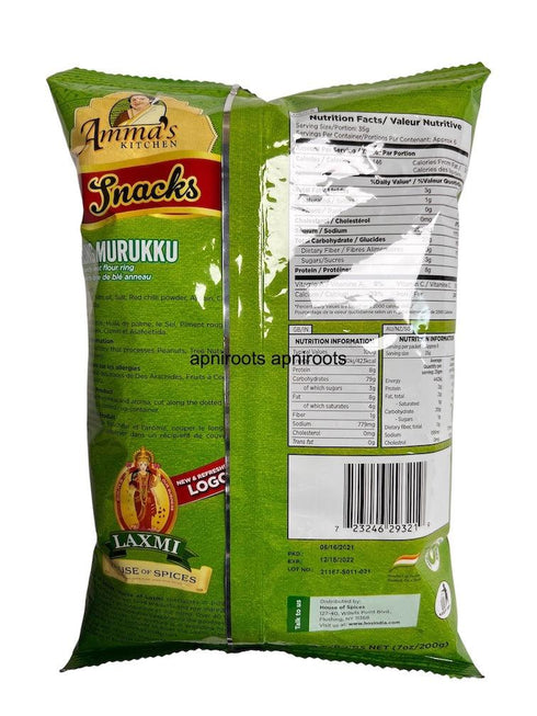 AMMA RING MURUKKU 200G - apniroots Grocery