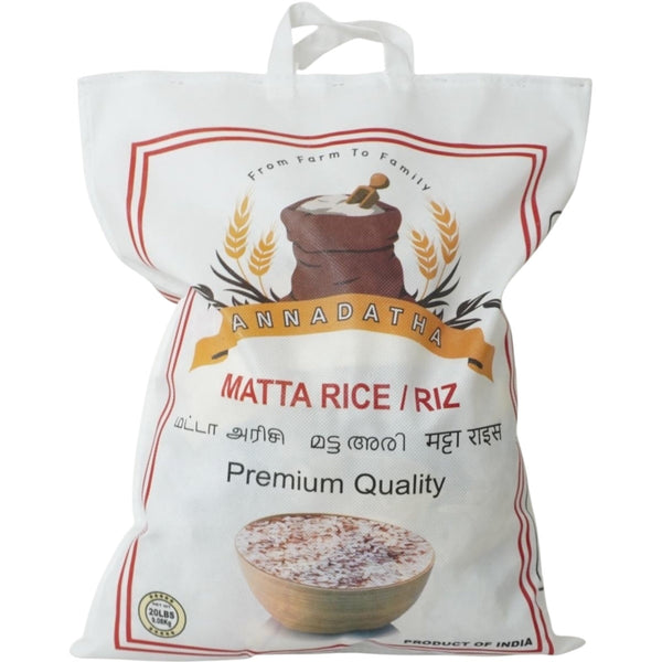 Annadatha - Matta Rice - 20lb- code888