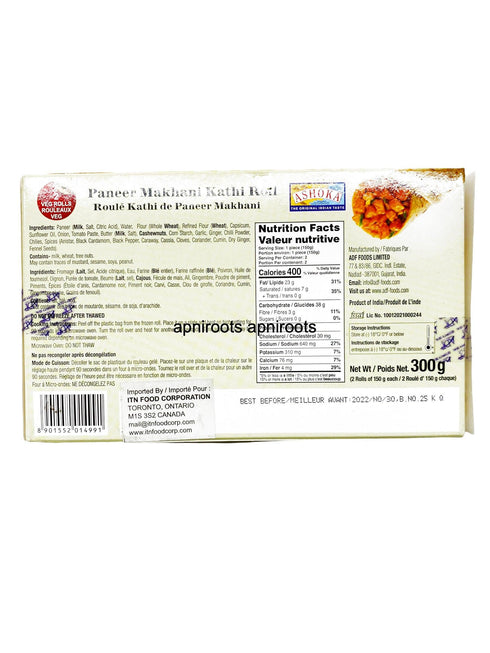 ASHOKA ACHARI ALOO ROLL 300GM - apniroots Grocery