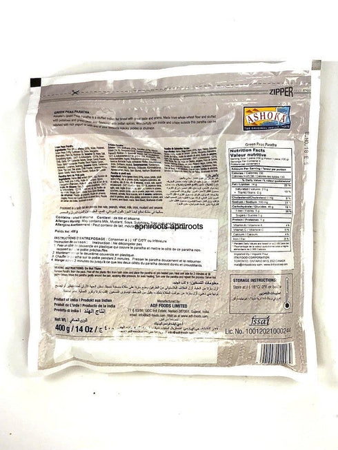 ASHOKA_GREEN PEA PARATHA-5PCS - apniroots Grocery