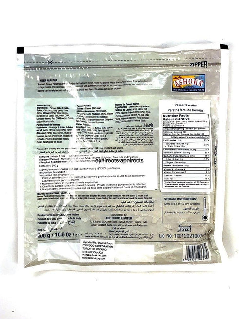 ASHOKA PANEER PARATHA 3PC - apniroots Grocery