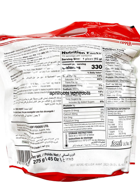 ASHOKA TANDOORI NAAN - apniroots Grocery