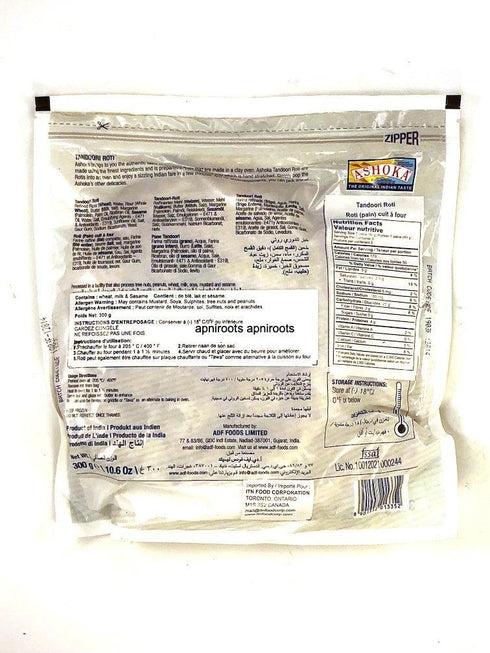 ASHOKA TANDOORI ROTI 5PC - apniroots Grocery