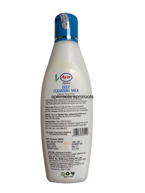 AYUR CLEANSING MILK 200ML - apniroots Grocery