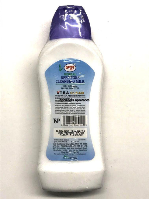 AYUR DEEP CLEANSING MILK-500ML - apniroots Grocery