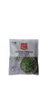 TELUGU FOODS - CHINTHA CHIGURU TENDER LEAVES - 100GM