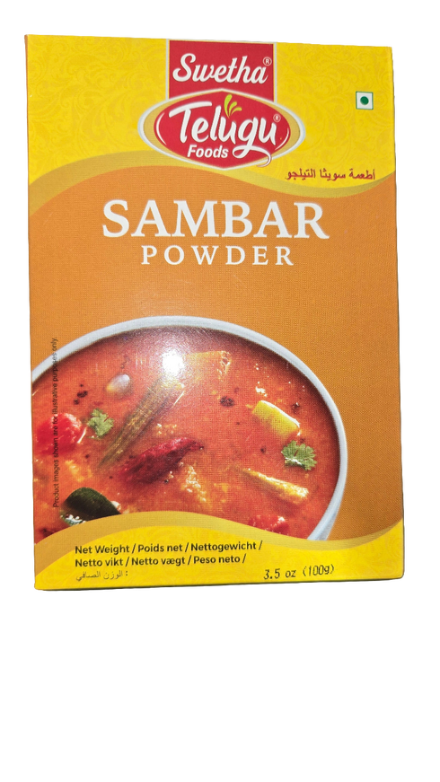 TELUGU - SAMBAR POWDER - 80GM