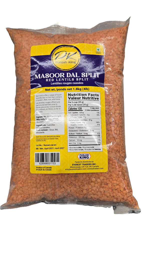 PUNJAB KING - MASOOR DAL SPLIT - 4LB