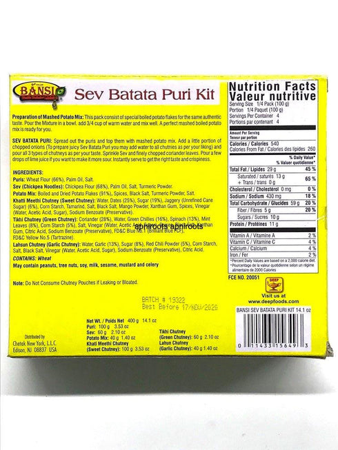 BANSI SEV BATATA PURI KIT400G - apniroots Grocery