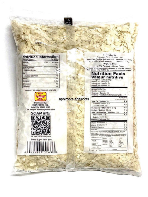 BANSI SUPER THIN NYLON POHA - apniroots Grocery