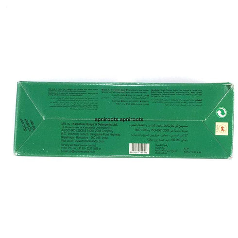 Bg - Mysore Sandal Soap - 450gm 3 - apniroots Grocery