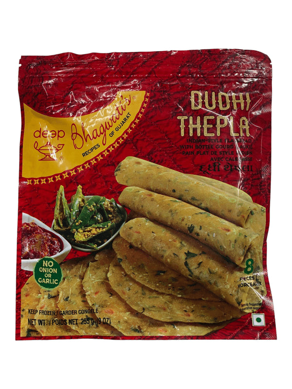 BHAGWATI DUDHI THEPLA 8PIC - apniroots Grocery