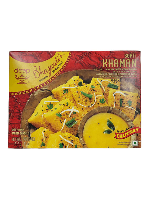 BHAGWATI KHAMAN - apniroots Grocery