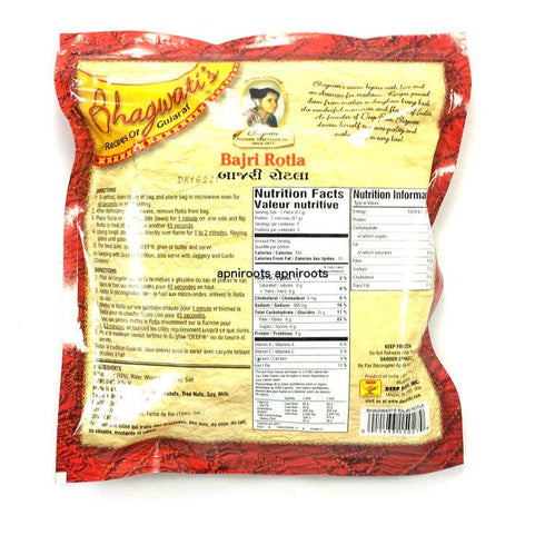 Bhagwatis - Bajri Rotla - 333gm 5 - apniroots Grocery