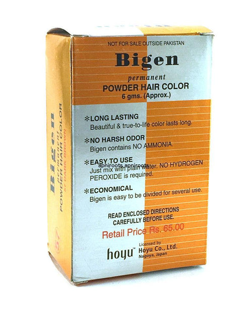 Bigen - 57 Bigen - 6gm - apniroots Grocery