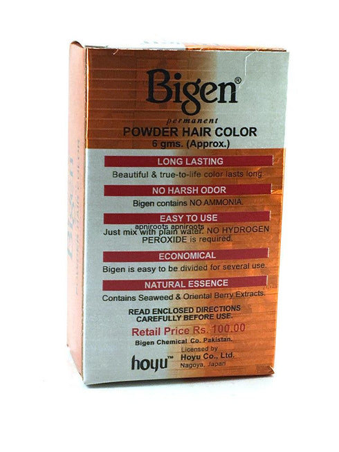 Bigen - 58 Bigen - 6gm - apniroots Grocery