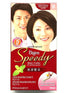 BIGEN COLOUR SPEEDY B - apniroots Grocery