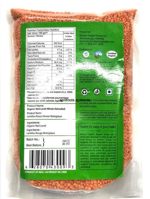 BLOOM ORG MASOOR MALKA-1.5KG - apniroots Grocery