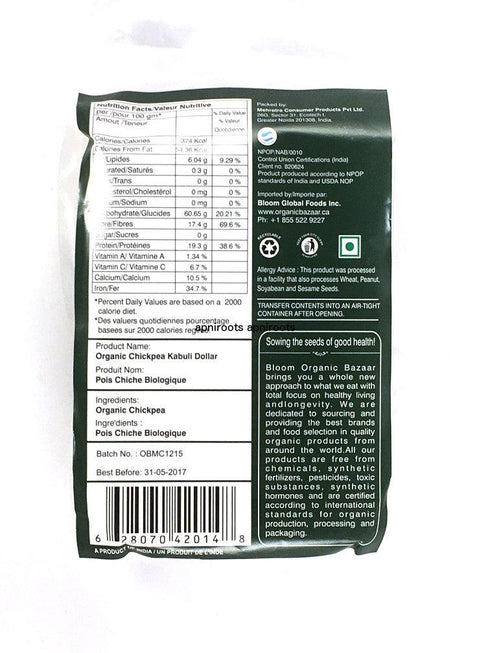 Bloom Organic Bazaar - Kabuli Chana - 908gm - apniroots Grocery