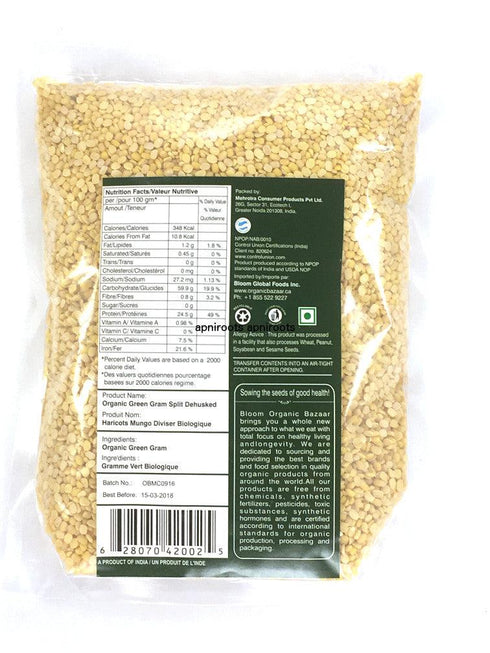 Bloom Organic Bazaar - Mung Dal Mogar - 908gm - apniroots Grocery